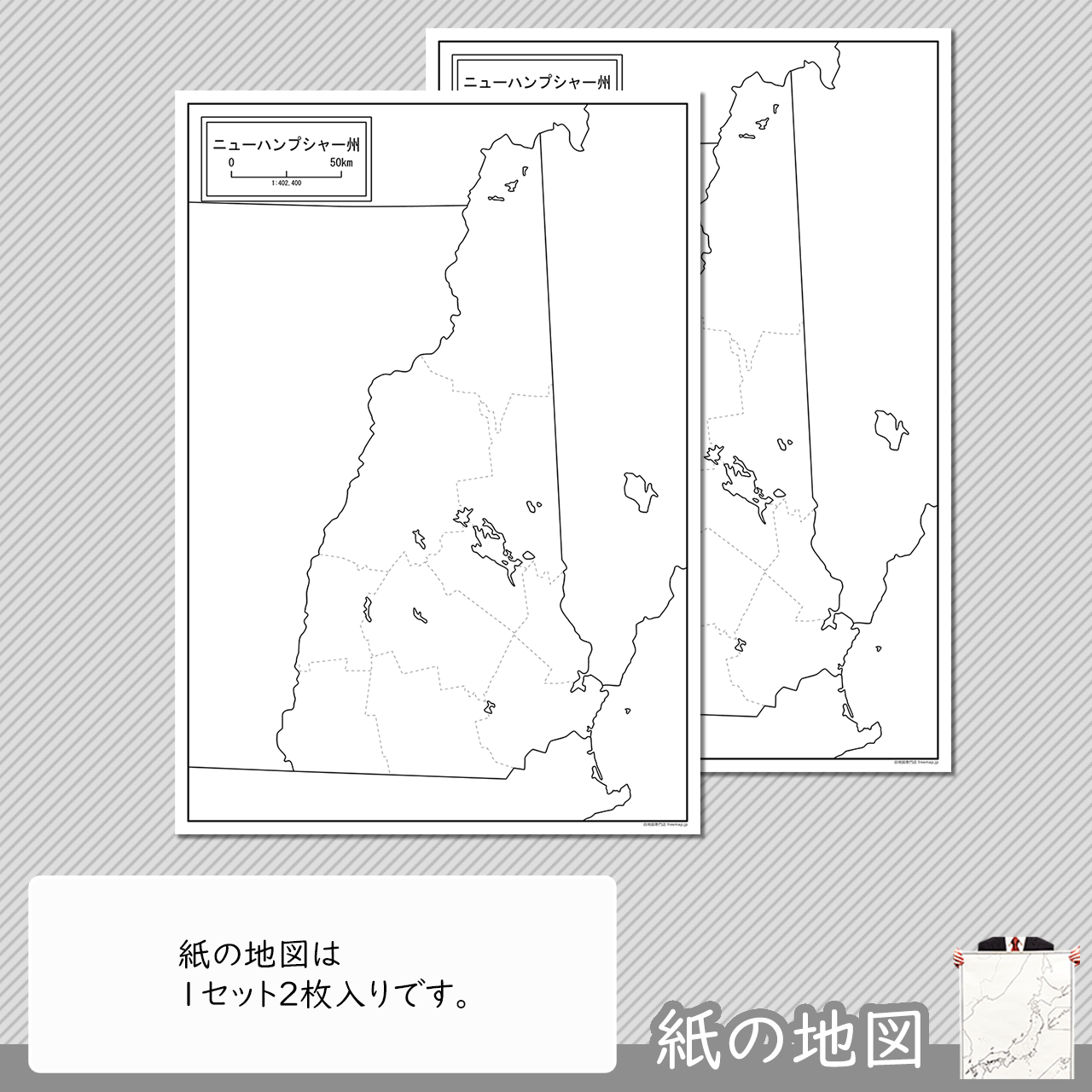 編集がカンタン 編集がカンタン