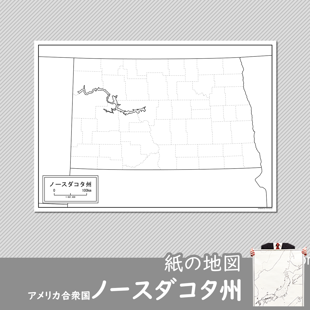 ノースダコタ州の紙の白地図のサムネイル
