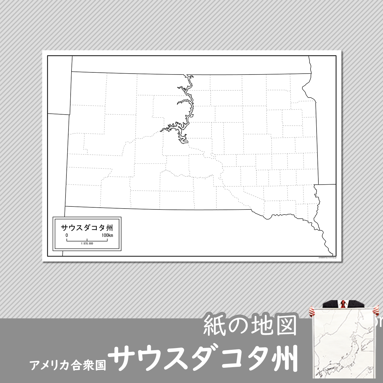サウスダコタ州の紙の白地図のサムネイル
