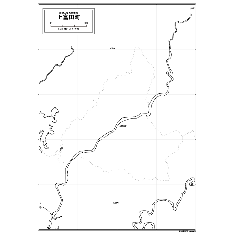 上富田町