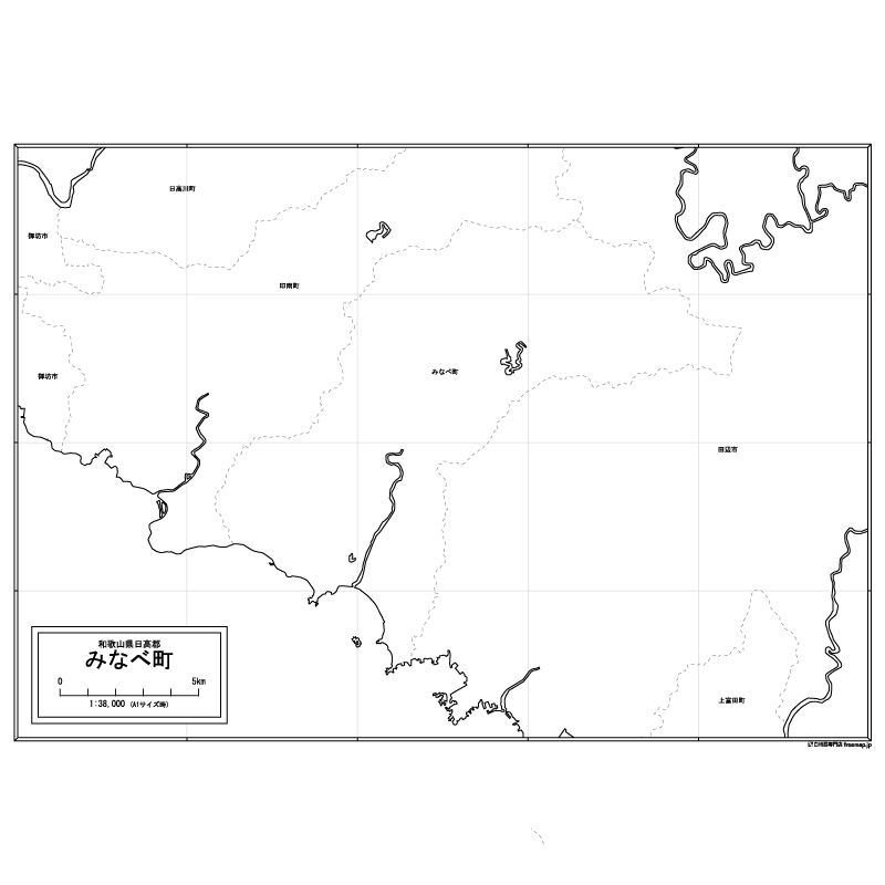 みなべ町