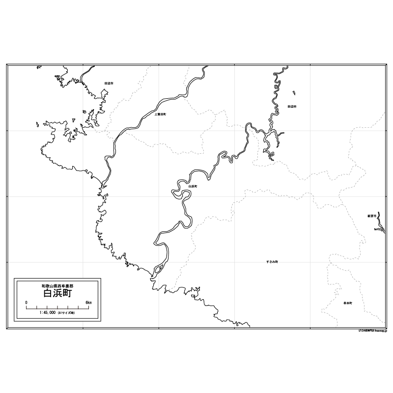 白浜町