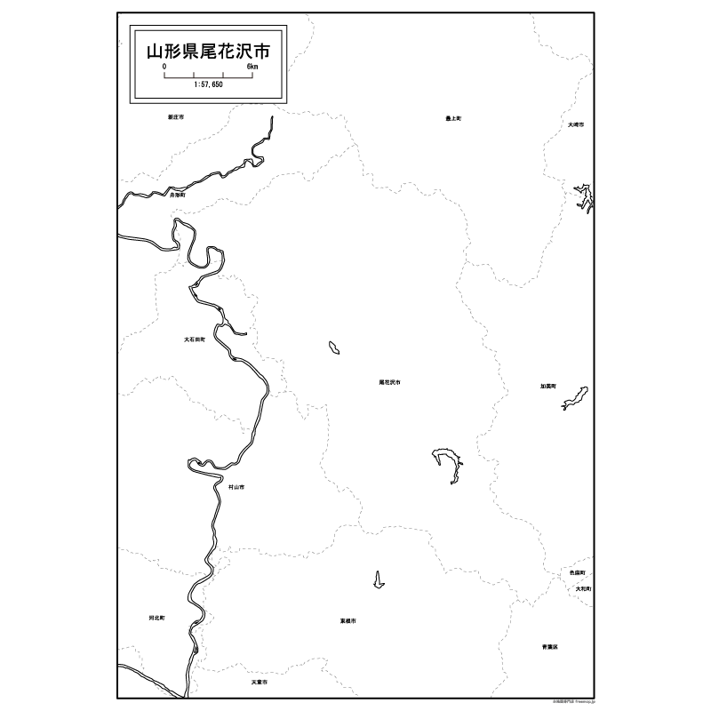 尾花沢市