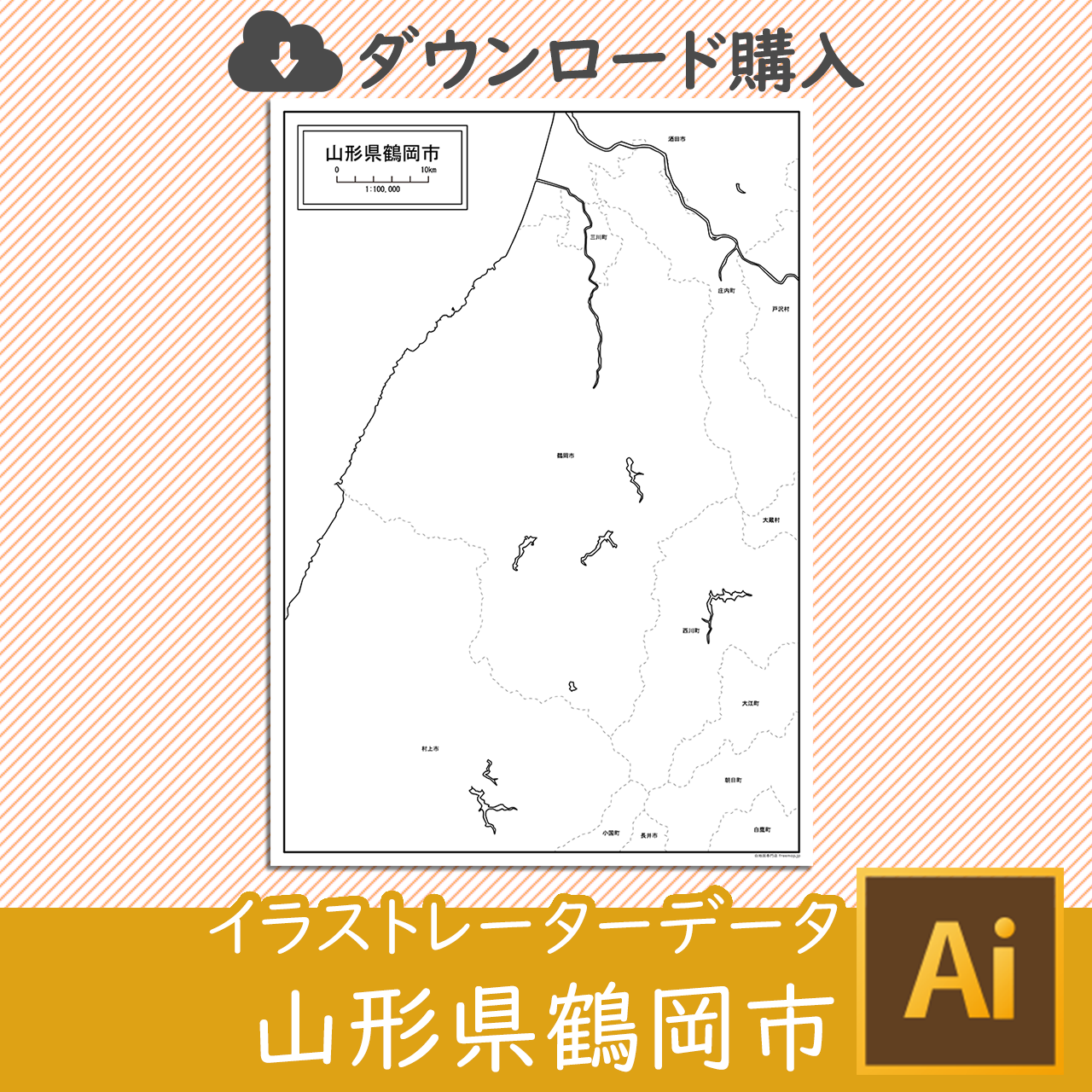 鶴岡市の白地図のサムネイル