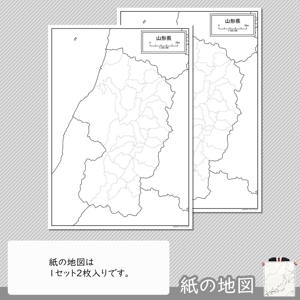 編集がカンタン 編集がカンタン