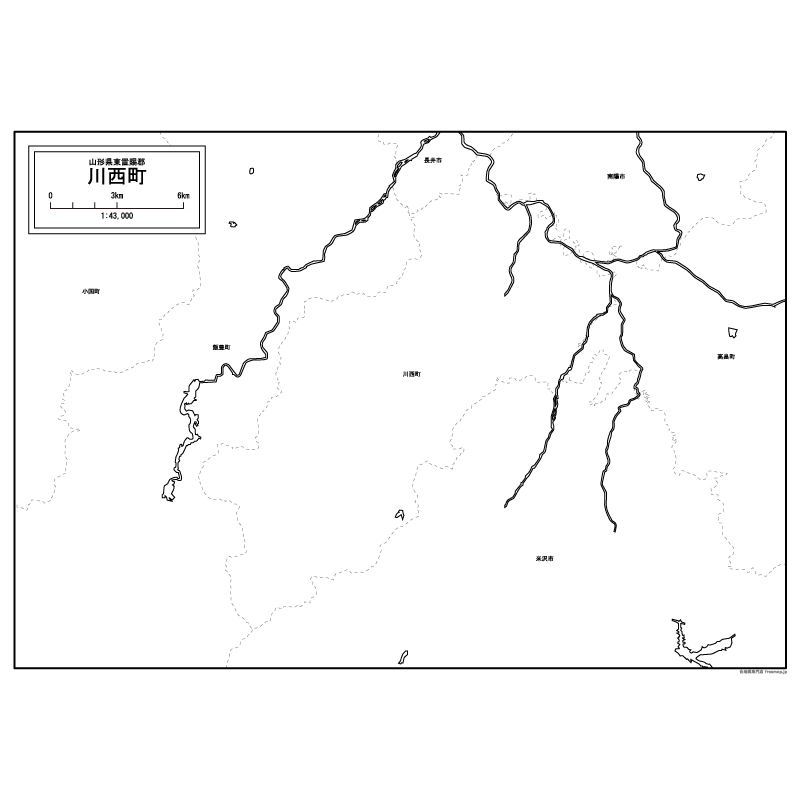 川西町