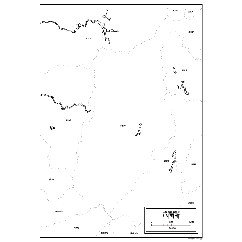 小国町