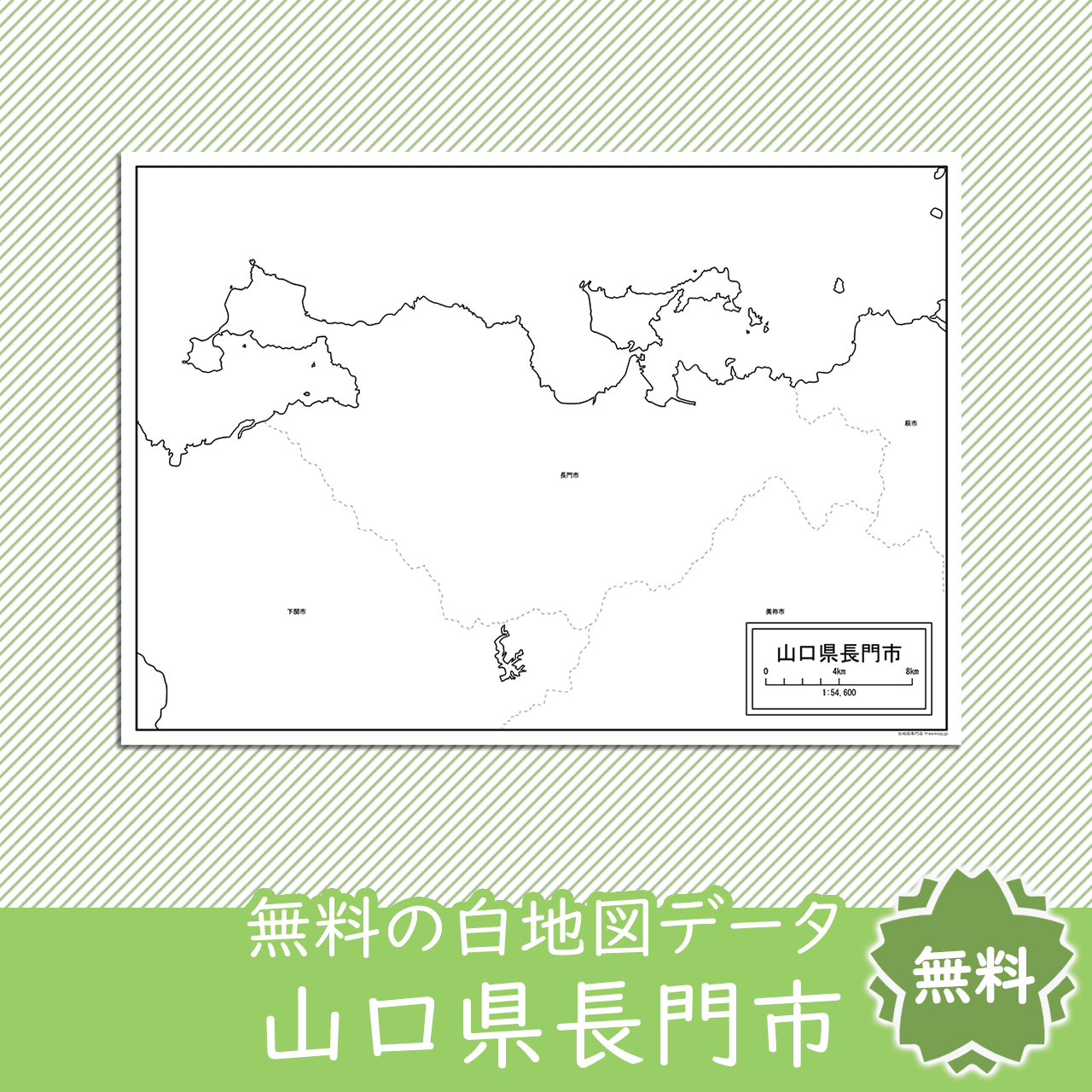 <?= $itemName; ?>のサムネイル