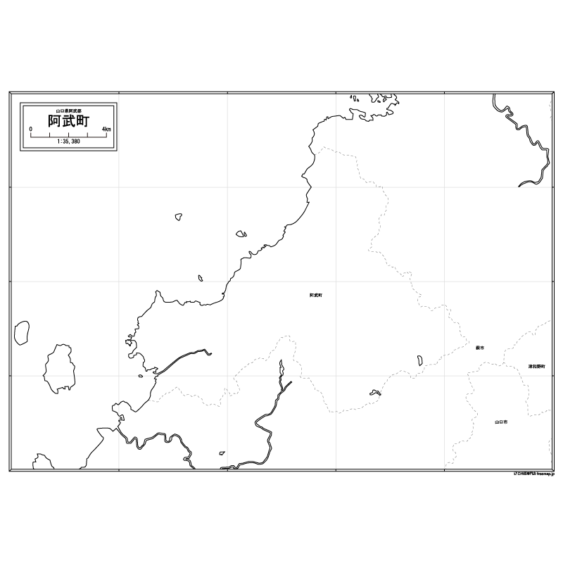 阿武町