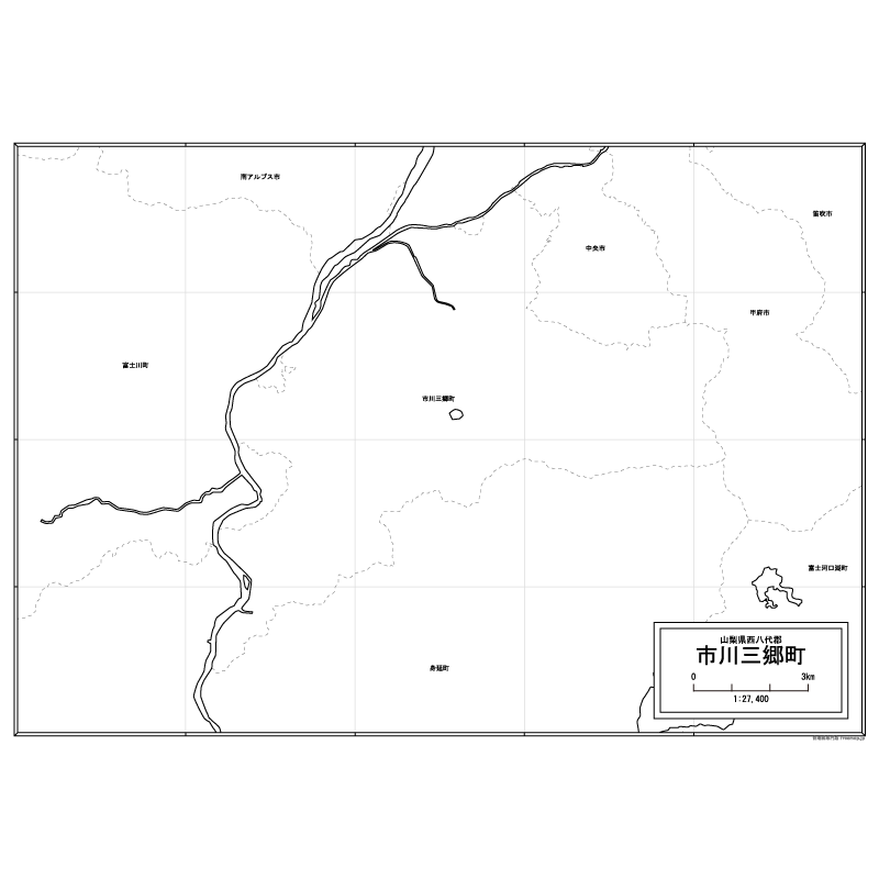 市川三郷町