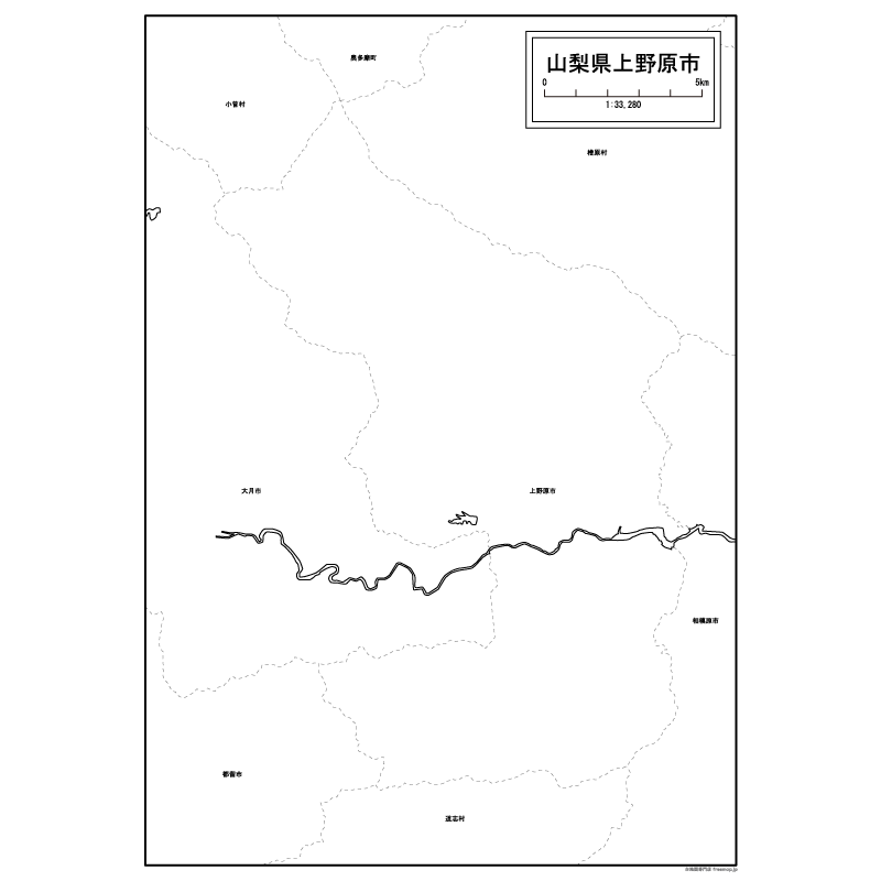 上野原市